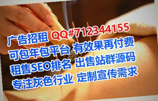 株洲试管企业管理经营部